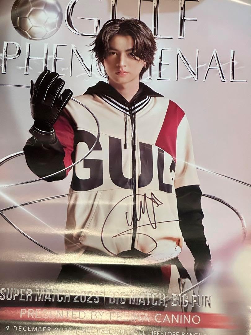 22ジリオン TW HD 1000XH 右 LSプレート組 【管番LL】 Amazon | ダイワ